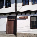 Razsukanova House , разсукановата къща Elena