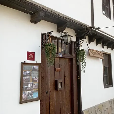 Holiday home Razsukanova House , разсукановата къща Elena
