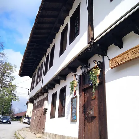 Razsukanova House , разсукановата къща * Elena