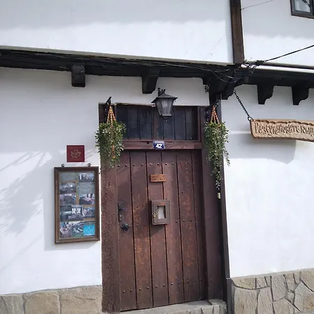 Feriehus Razsukanova House , разсукановата къща Elena